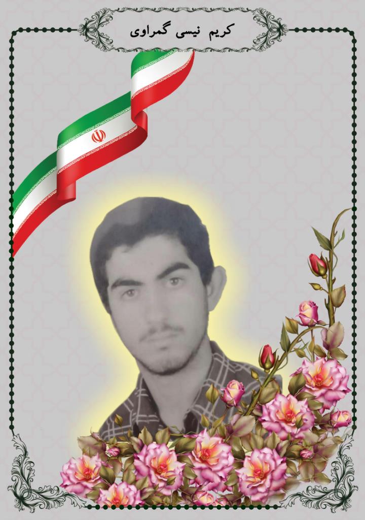 فاقد تصویر